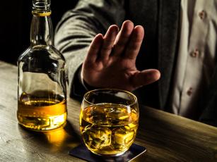 20 stvari koje će Vam se desiti ako prestanete da konzumirate alkohol