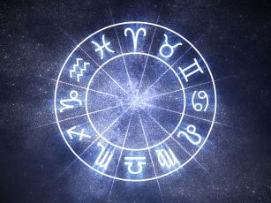 Horoskop za avgust 2017.