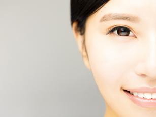 Koja je tajna žena u Japanu, zašto se ne goje i ne stare?